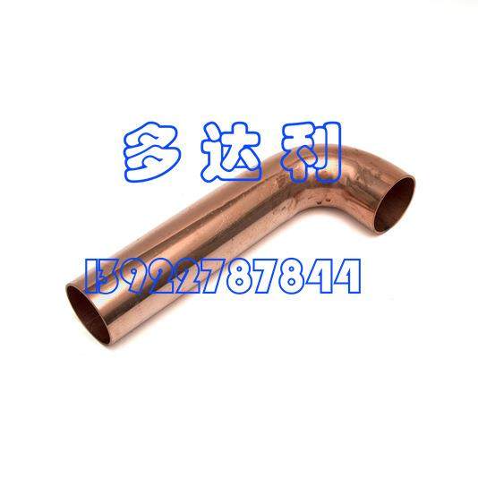 BENDING 开利螺杆机弯头 DE22ZZ702C