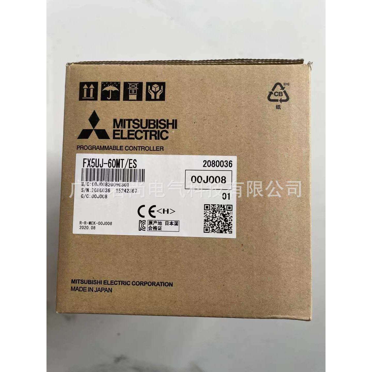 FX5UJ系列PLC主机FX5UJ-60MT/ES 内置36入24出 晶体管漏型 AC电源