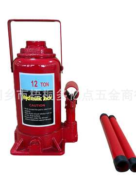 供应液压立式千斤顶QYL16T液压顶16吨油压千斤顶厂家直销汽车维修