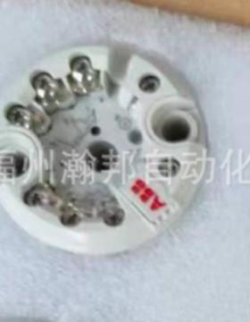 ABB 温度变送器 TTH300-Y0 S1 TTH300 TTH200