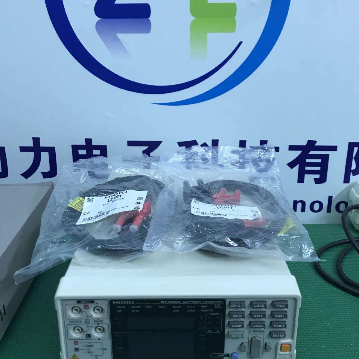 HIOKI日置测试线L2101 针型 L2100微电阻计RM3544 BT3562测试线