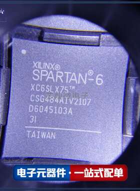 芯灿微 XC6SLX75-3CSG484I XC6SLX75-3CS484 封装FBGA-484 芯片