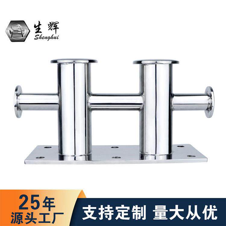 多规格316不锈钢双十字缆桩 浮筒码头缆桩 游艇五金配件船用系船