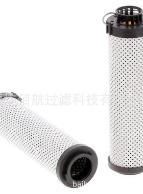 铣刨机液压滤芯74334 0165R010ON液压油滤芯 现货