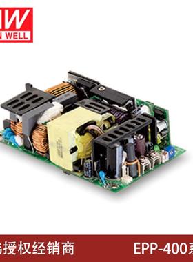 明纬电源400W单组输出具有PFC功能开关电源 EPP-400系列