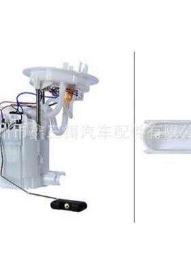 8K0919050L/8K0919050/0580205006/8K0919088 A4L/B8柴油泵总成