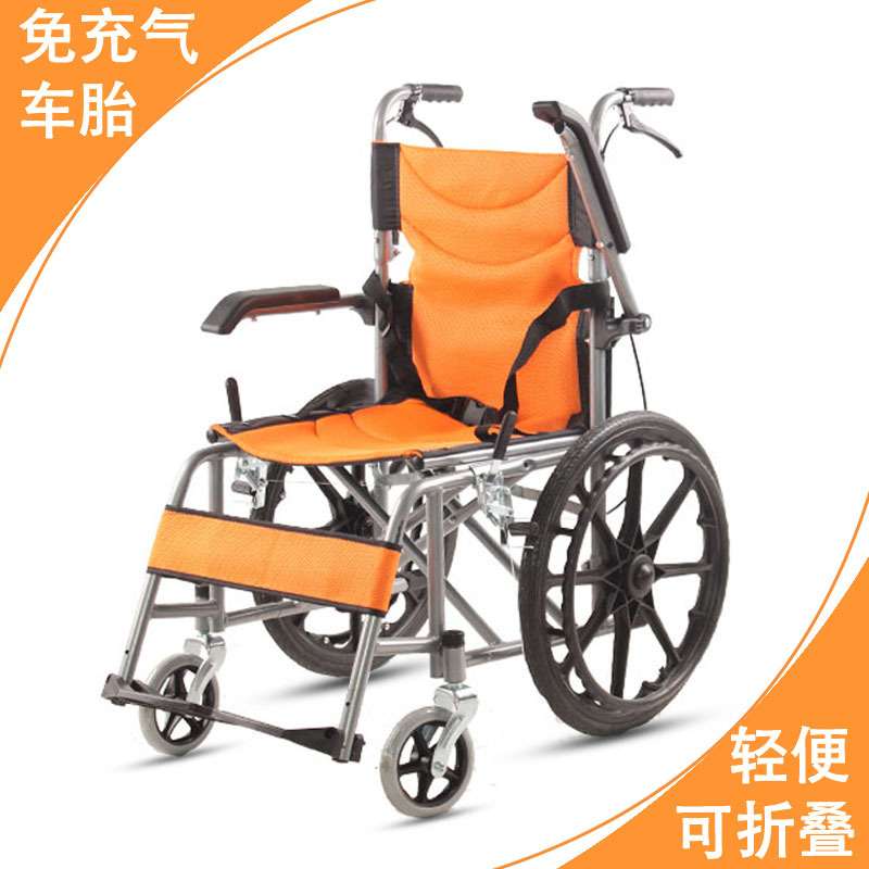 厂家 20活扶手轮椅折叠轻便软座老年人残疾人轮椅车手推代步车