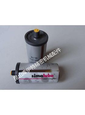 瑞士simalube小保姆注油器SL14-125 SL14-250