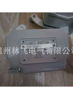 现货销售 PIKU-110R25A 行程开关 机械限位开关