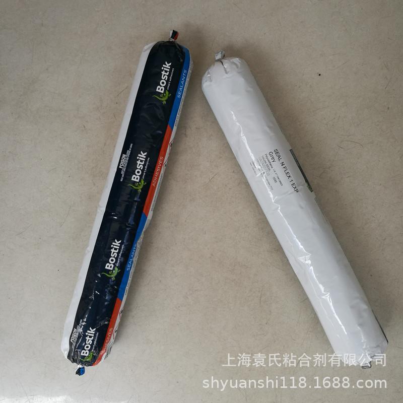 波士胶SNF1灵封1号单组分聚氨酯密封胶 600m l灰 白 黑门窗金属