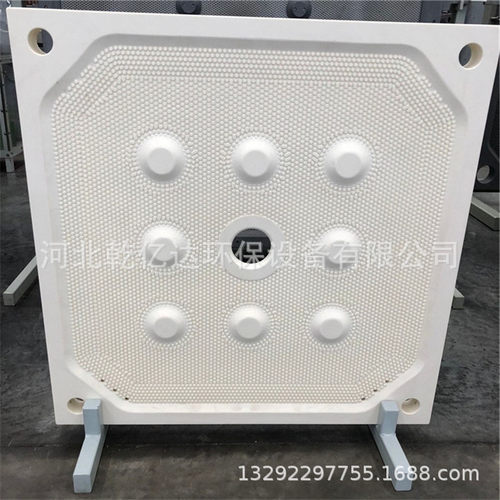 2000型隔膜板隔膜压滤机滤板高压高温厢式隔膜滤板质量保证
