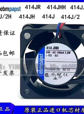 原装 德国 直流 TYP 8414NHR/NGH/NML/NH/HR/GH N 8025 24V 风扇