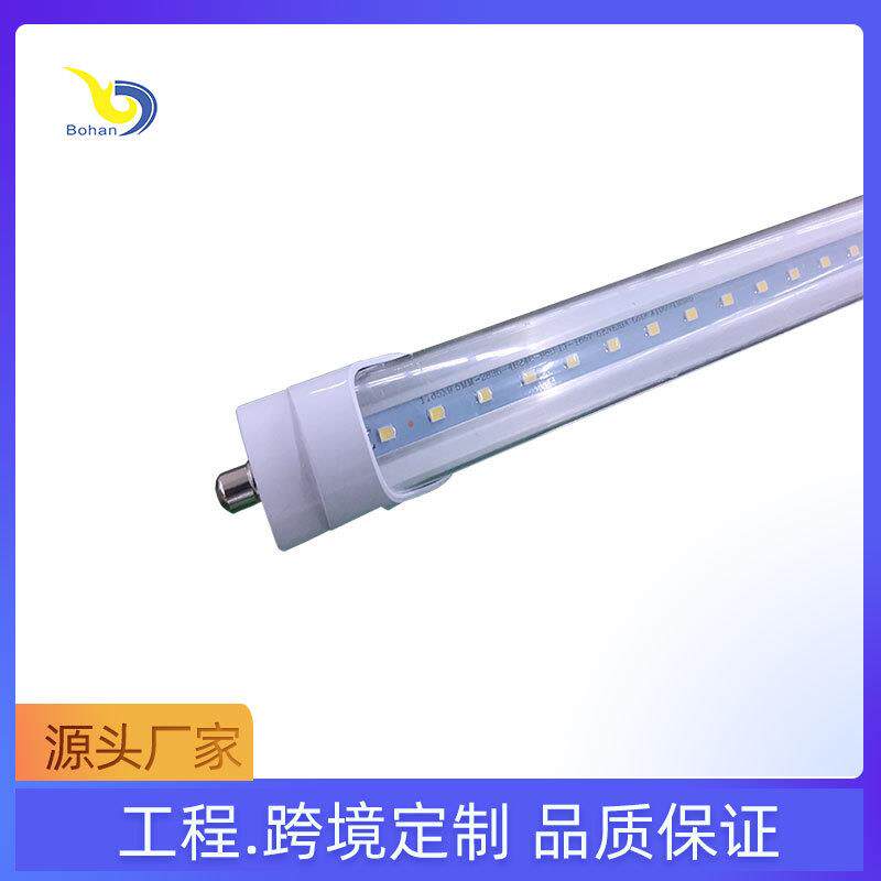 厂家供应T8灯管出口2.4mFA8单针圆头LED日光管