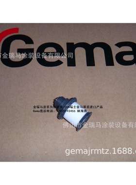 供应瑞士金马OptiFlex Pro Filter cartridge –20 μm过滤器滤芯