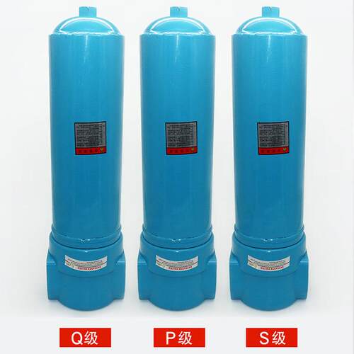 Q级 P级 S级 C级-090 10立方冷干机压缩空气精密过滤器2.5寸接口