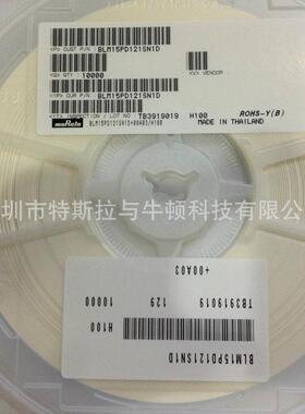 Sunlord顺络 贴片功率电感SWPA8040S1R0NT 1uH ±30% 6.3A 8mΩ