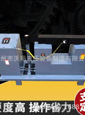 BGJC微电脑感应轴承加热器电磁智能感应线圈电脑控制快速拆卸安装