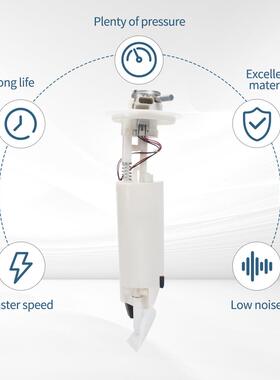 油泵总成E7127M E7127MN P75041M P75039M FG0918 67662 SP7127M