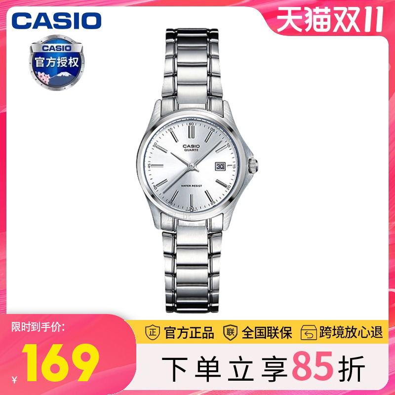 商务手表卡西欧职场石英表女