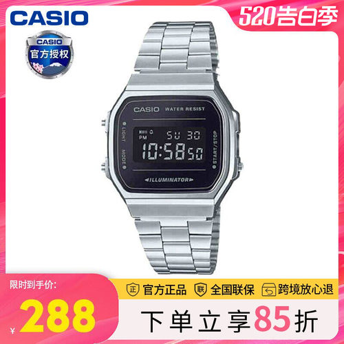 casio小银块时尚电子手表