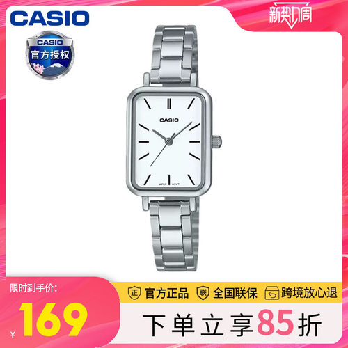 手表casio小方块石英表ins风指针