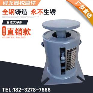 支吊架 管道支吊架 弹簧支吊架 弹簧吊架 支架 管道吊架能TD弹簧