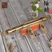 黄铜大门插销门栓门扣老式 双开门安全门锁卡扣开口销子门拴销门闩