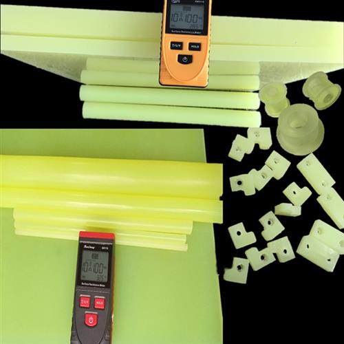 防静电PU板抗静电聚氨酯板 ESD优力胶棒材全面防静电牛筋减震板棒,五金/工具,塑料板,淘宝优惠券,粉丝福利购,淘宝优惠卷