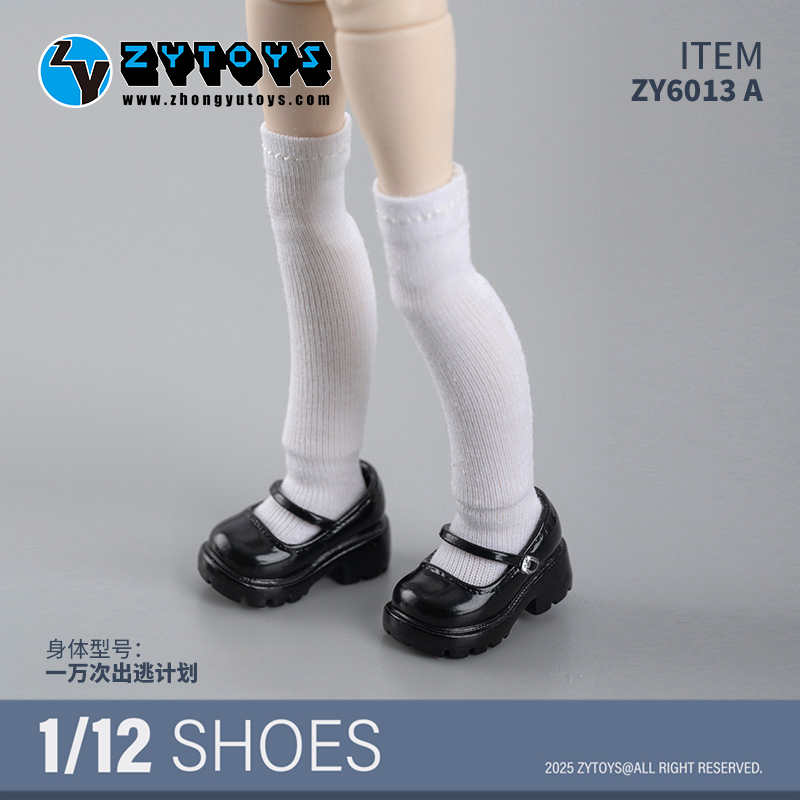 现货12分娃鞋bjd出逃体妖精体D男