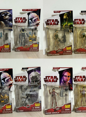 正版现货孩之宝星球大战3.75寸盒损TX-20 thi-sen 阿索卡可动人偶