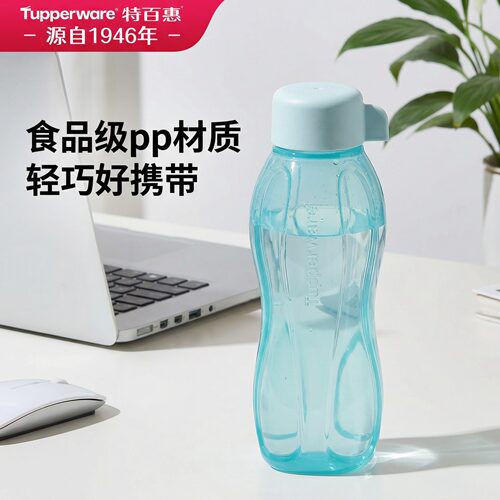 特百惠水杯便携运动骑行水杯