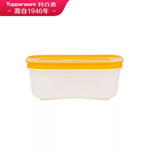 特百惠雪影新冷冻保鲜盒170/450ml食品级pp材质婴儿辅食冷冻盒