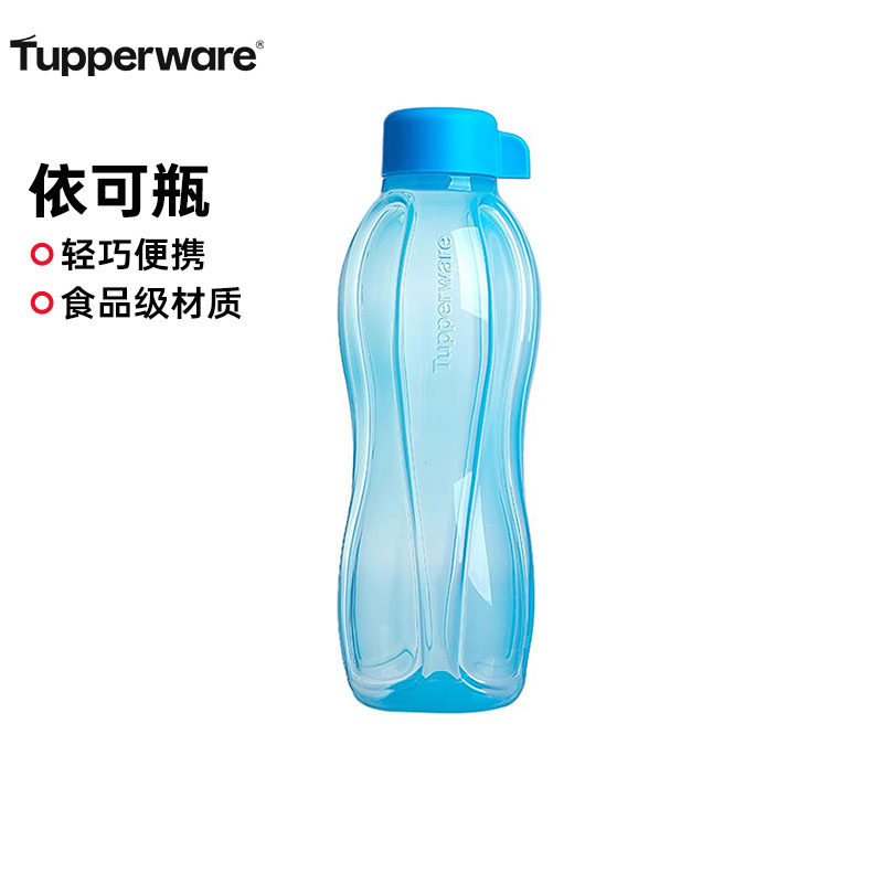 ���ڲ������ذٻ�����ƿ310ml �ذٻݹٷ�����ƿ310mlʳƷ������ˤ����ˮ���˶���Яˮ������ֵ