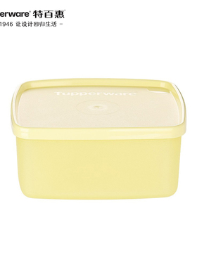 特百惠官方正品水果便携保鲜盒400ml家用食品级pp材质密封盒子