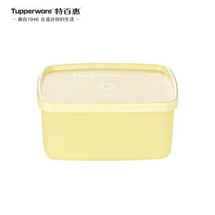 特百惠官方正品水果便携保鲜盒400ml家用食品级pp材质密封盒子