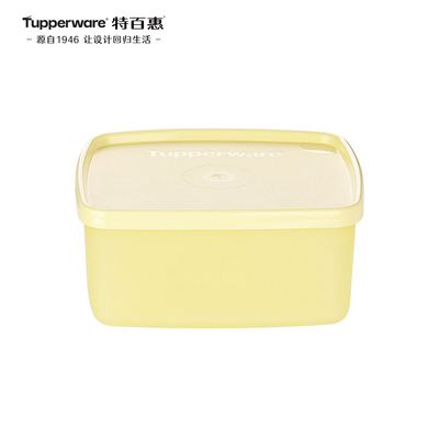 特百惠官方水果便携保鲜盒