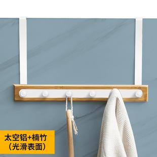 无痕壁挂物架衣钩 后挂钩挂帽衣置架衣服挂架门上卧室门免钉门背式