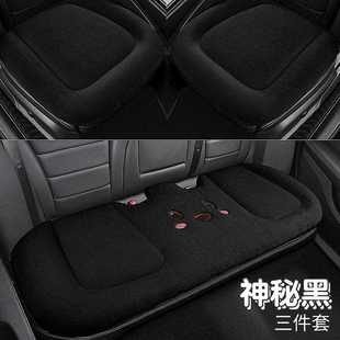 毛绒可爱卡通坐三件套女神汽蛮腰加厚保暖车内座小椅垫套 车垫冬季