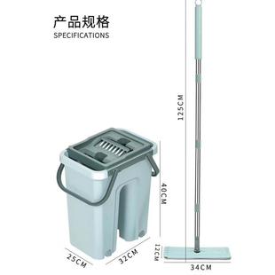 刮刮净平板布懒拖把家用免手洗人拖新布干湿两用墩拖地厂家 款
