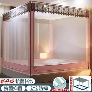 家用蚊米帐.8m双5人床1.5米蒙1古包全封闭防摔儿童1.2围栏 202新款
