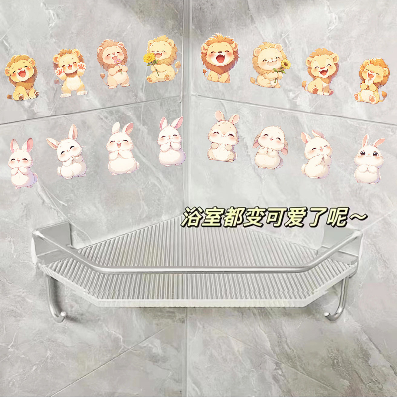 卡通动物遮丑补洞装饰小图案卧室墙贴纸自粘墙贴墙壁贴画墙面装饰,家居饰品,软装墙贴,淘宝优惠券,粉丝福利购,淘宝优惠卷