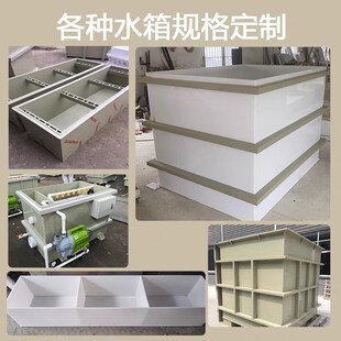 新新米黄b色PPR胶板防水垫板工程尼龙硬塑料耐磨米灰色塑胶加工pp