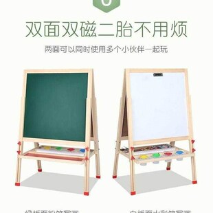 画板儿童折叠磁性家用移动涂鸦板双面幼儿创意教 小黑板画架立g式