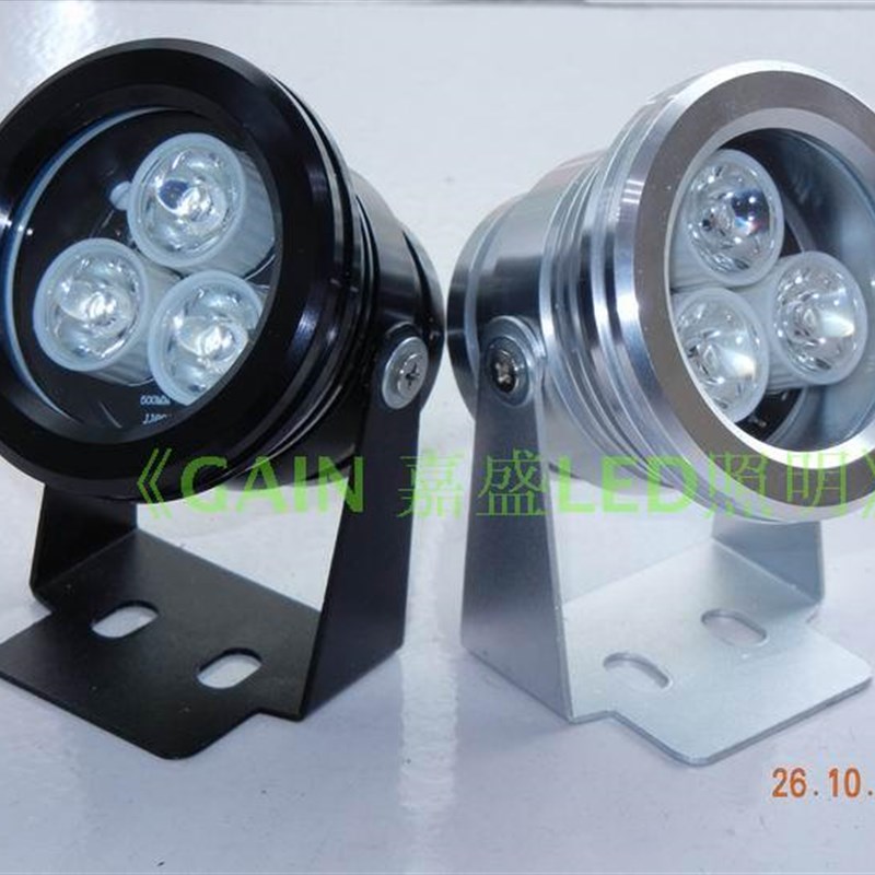 6W强光射灯LED大功l率户外防水亮化节能机床投光灯12V24V 110V220