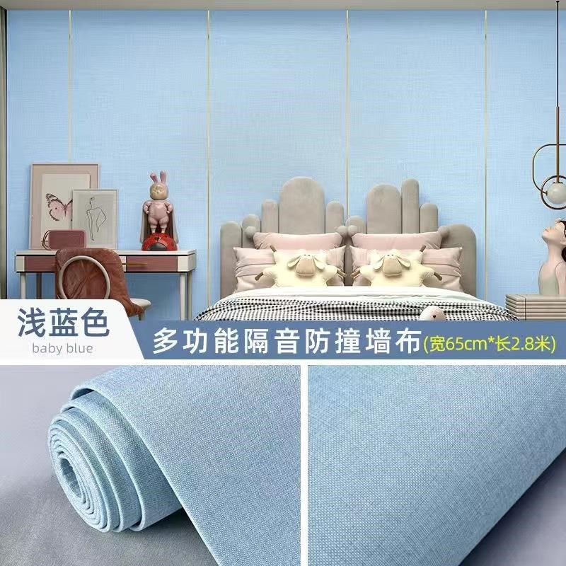 墙布自粘家用客j厅卧室防潮壁布电视背景墙纸加厚软包墙板装饰壁