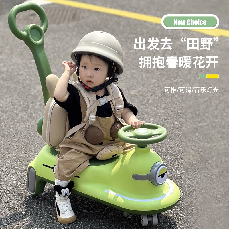 儿童滑板a车1一3岁扭扭车婴儿宝宝溜溜车玩具平衡车静音轮可坐可