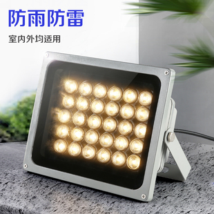 LED投光燈戶外j防水射燈超亮廣告招牌室外庭院照樹燈工地照明路燈