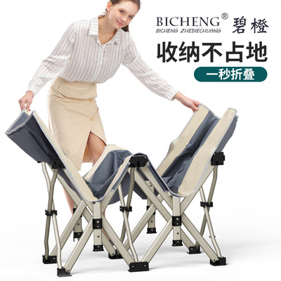 午睡便携式折叠床单人办公室午休C结实耐用家用成人两用沙发躺椅