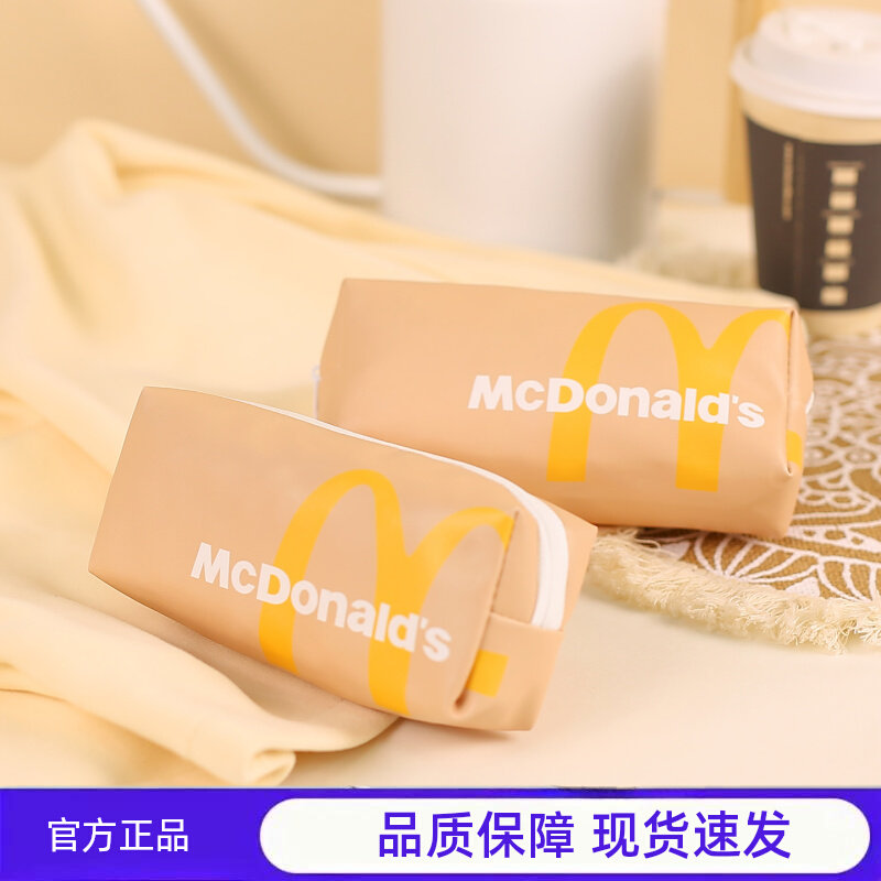 「M记麦麦」麦门可爱创意学生笔盒学习收纳包小众笔袋文具铅笔盒