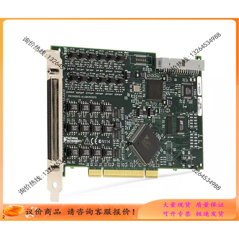 询【价】NI PCI-6528工业数字I/O卡 778833-01